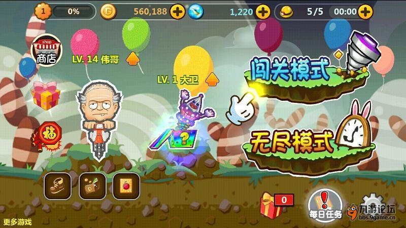 快手小铃铛猜歌赚钱是真的吗?-专业知识问答网站