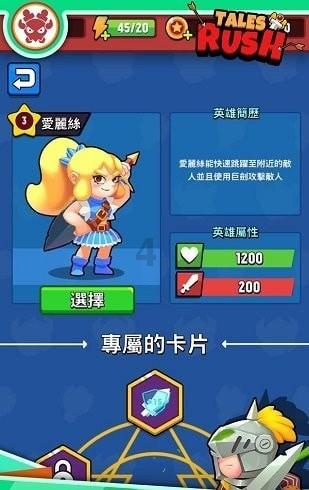 脑洞小老弟无实名认证