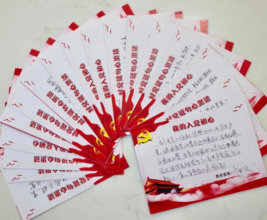 冷知识分享平台-综艺《我的小尾巴》持续火热,节目中都有哪些值得关注的育儿问题?,揭秘你不知道的世界奥秘