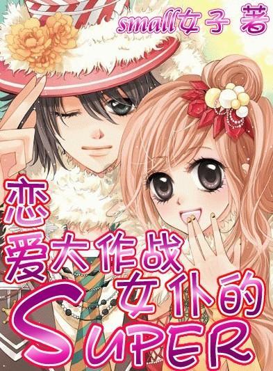燃烧吧大脑免广告最新版